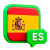 Español
